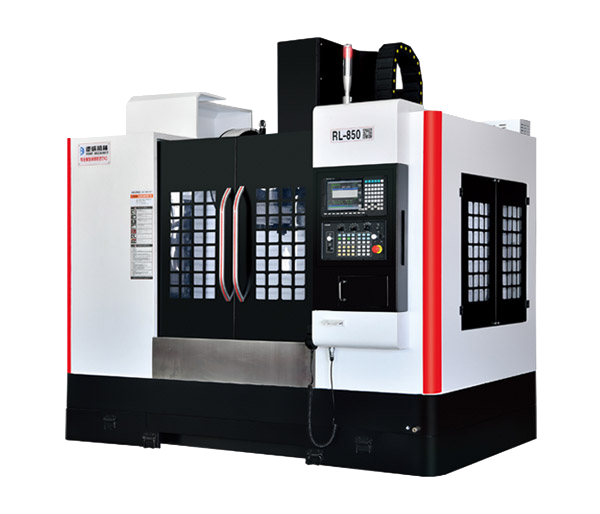 立式加工中心机(两线一硬)RL-850