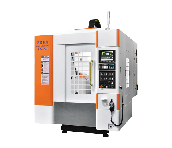 高速钻孔攻牙机RT-650