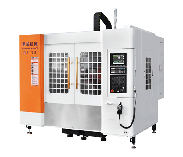 高速钻孔攻牙机RT-10