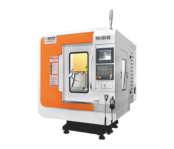 高速雕铣机RD-580